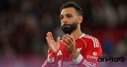 লিভারপুলে কি আর মন টিকছে না সালাহর? লিভারপুলে কি আর মন টিকছে না সালাহর?